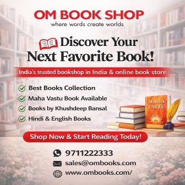 Find the Best Delhi Book Store & Near Bookshop for Books in English
